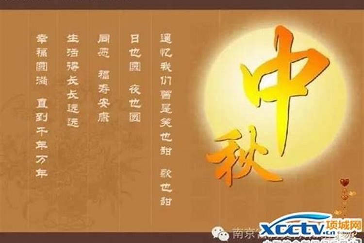 清明节道观里做什么法事