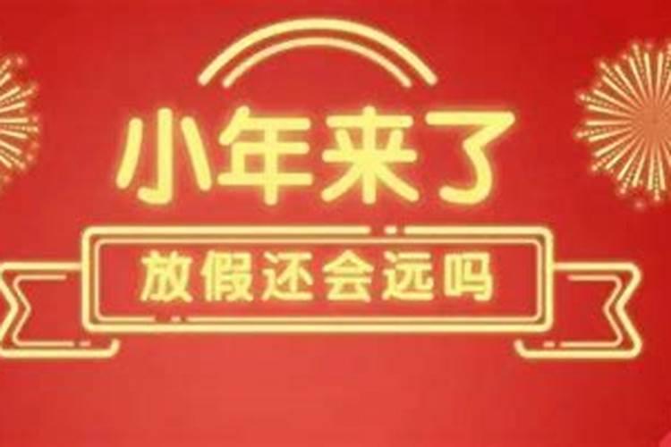 怎么对付公司小人？经常在背后使坏