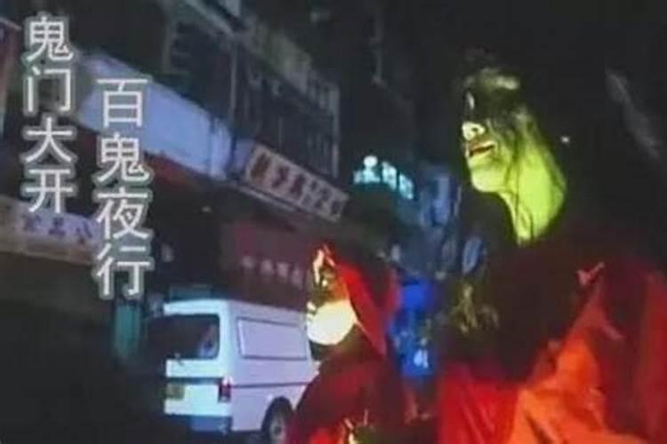 七月十五有什么忌讳的事情
