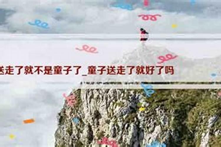 长得漂亮却婚姻不顺的女人的面相？