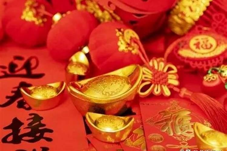 杨公忌腊月19出生的人