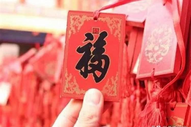 腊月19日是什么意思？