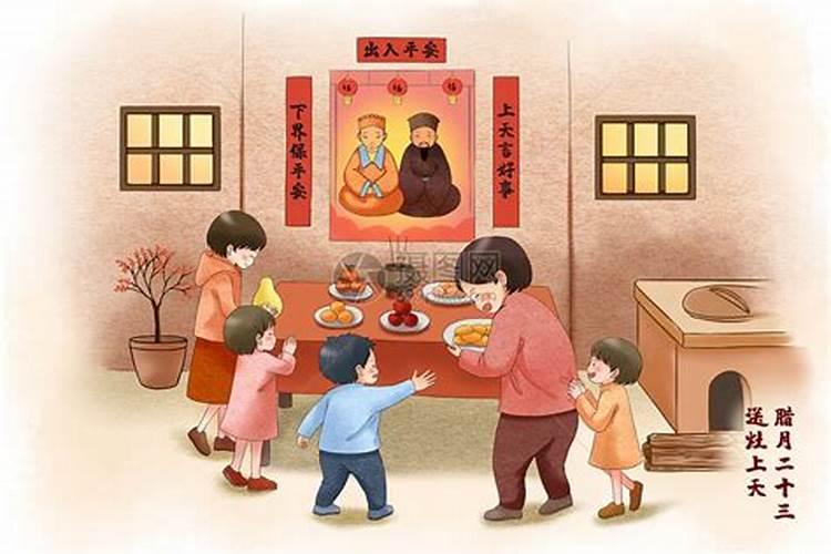 2025年属羊人的每月运势1979年出生