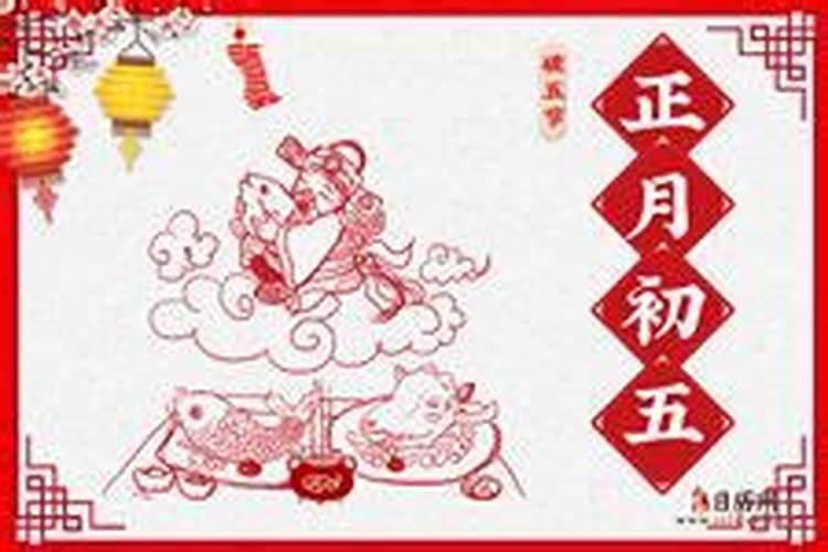 爱新觉罗溥仪的父亲