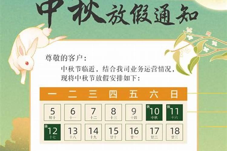 十一黄金周还需绷紧安全出行“防疫弦”