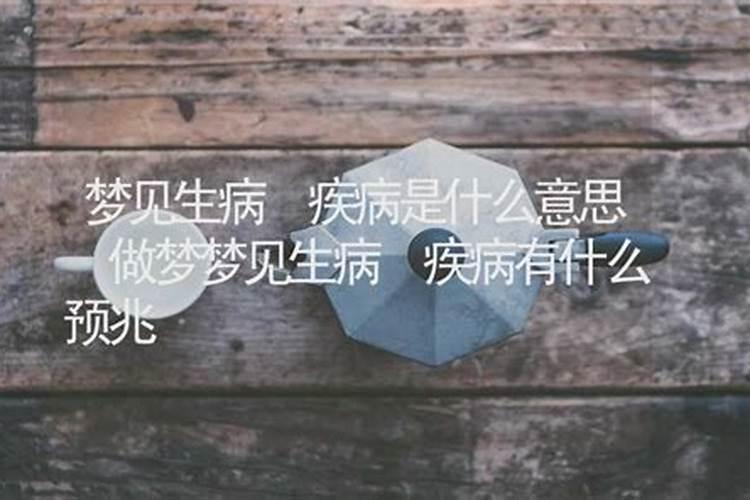 1953年属蛇人晚年好吗