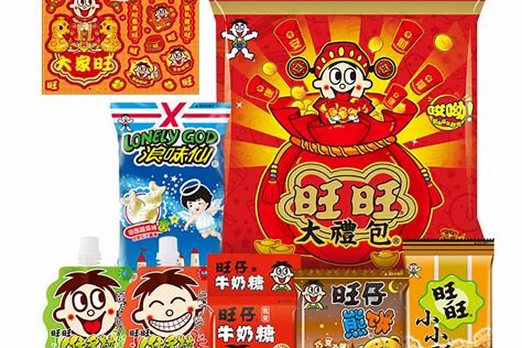相亲见面去什么地方合适 第一次相亲地点约在哪好