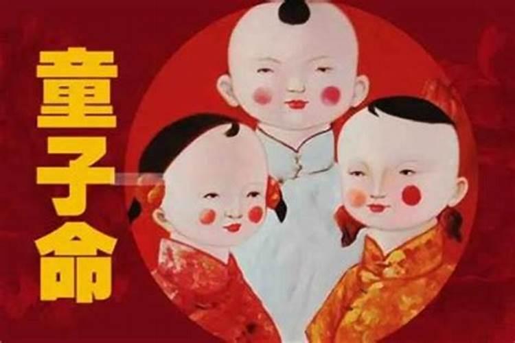中元节烧纸什么时候烧最好烧包袱单数还是双数