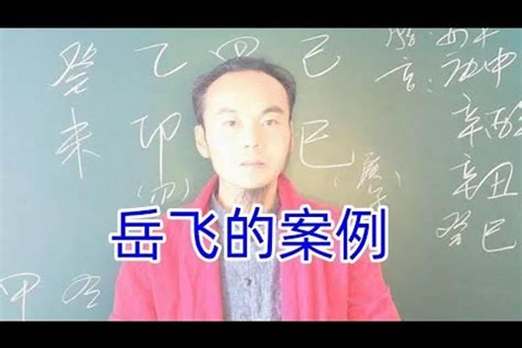 如何取个大富大贵的名字