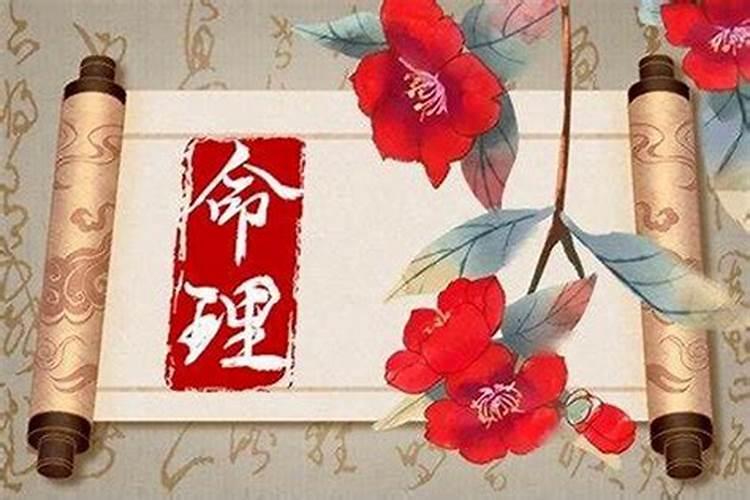 几月生日分别是什么星座