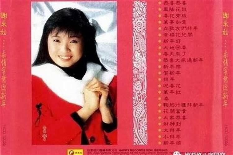 属狗农历十月份是什么命 属狗的人最佳配对组合
