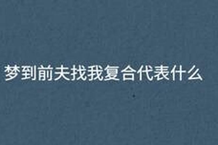 十月初一为什么是鬼节