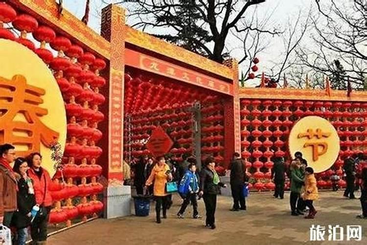 福山庙会时间表2025年
