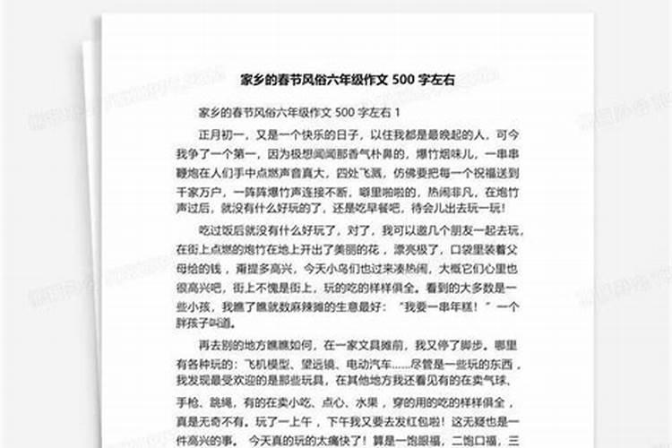 云南墨江特产:墨江麻脆
