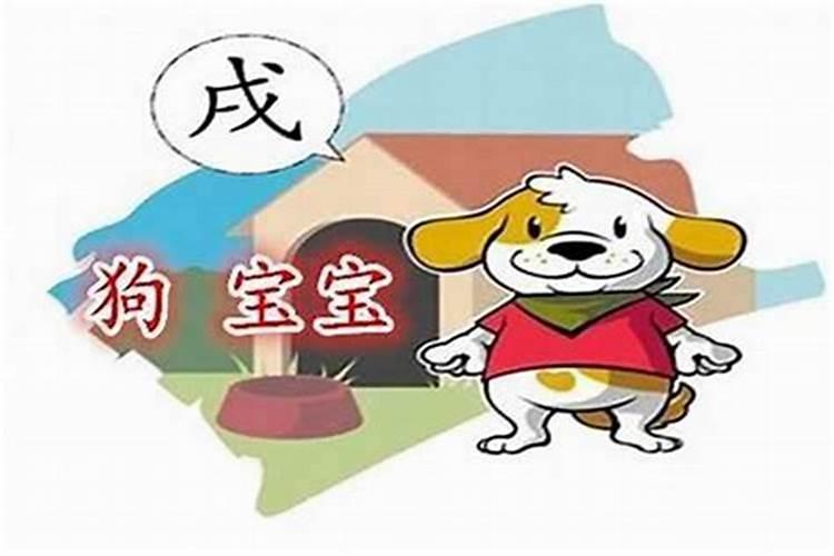 八字财多身弱适合干什么工作？
