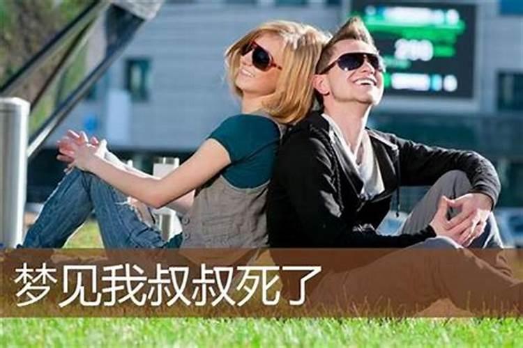 梦见亡夫还活着和我说话