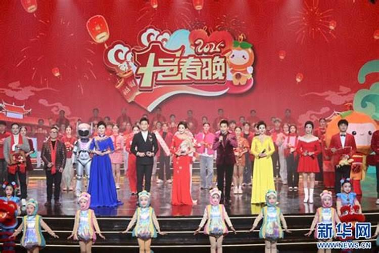 李居明2025年12生肖运程