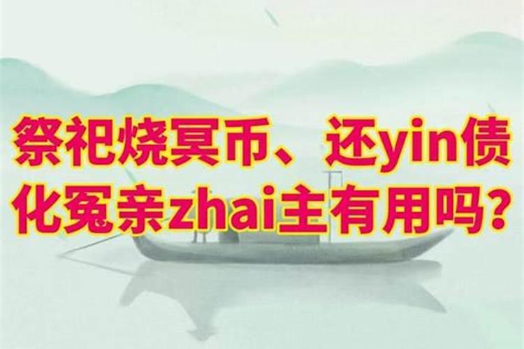 天津春节的风俗有哪些