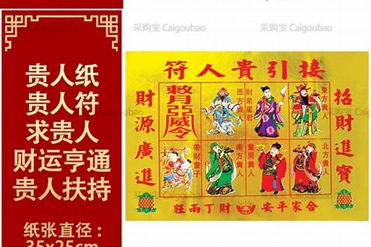 数九从冬至到春分吗 2023年春分具体时间