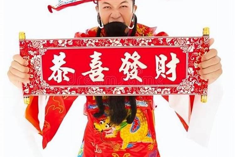 身弱财官旺怎样发财身弱财官旺可以促进财源的方法
