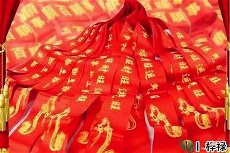 本命年虎年要穿红色吗？
