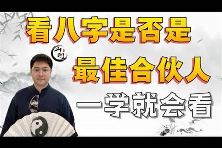 在职场中,应该要怎样分辨出阴险小人？
