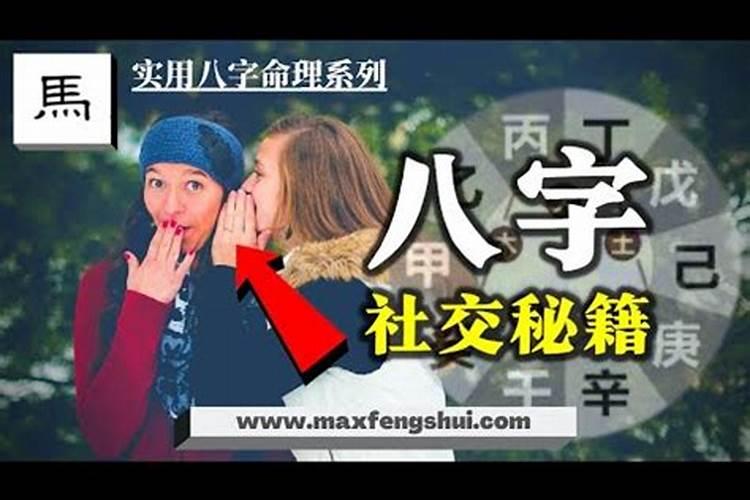 招姻缘最灵的方法,简单步骤催旺正缘桃花