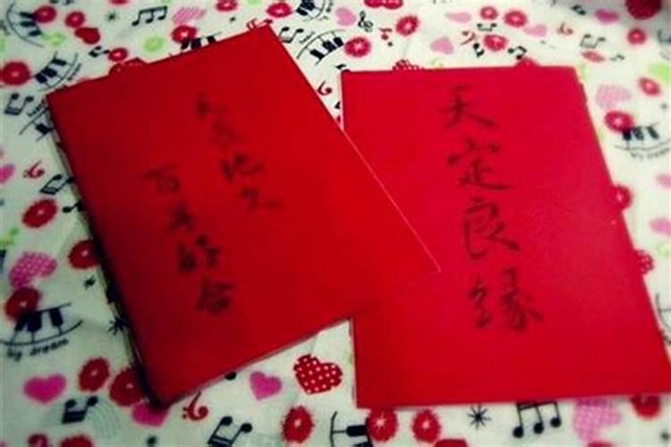 女生戴什么招桃花旺姻缘,房间放什么增加姻缘
