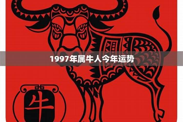 八字不合的婚姻只有离婚吗？