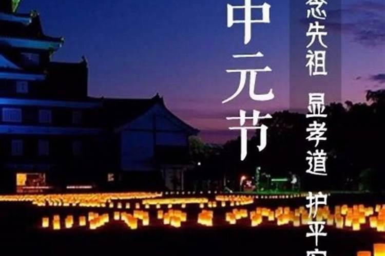大同习俗