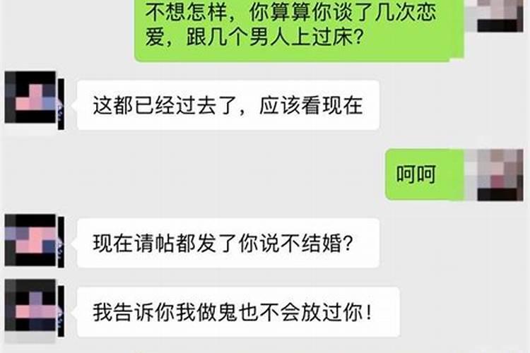我结婚二十八年了,在这期间我婚外跟我很好的女人二十年,现在吵得分手了...