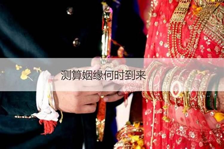 算命主要问什么问题,算姻缘要问什么问题