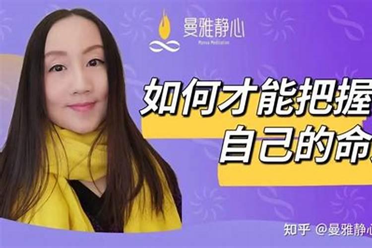 寒衣节出生的人前世是什么