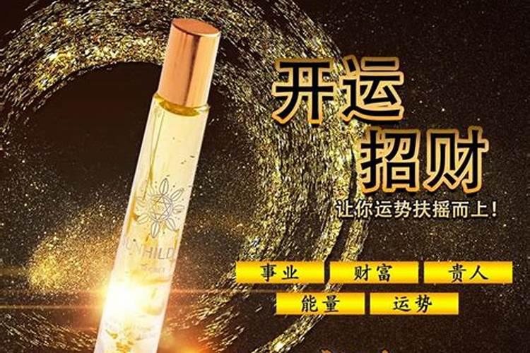 属猴今年高考顺利吗 增加考试运气的小魔法