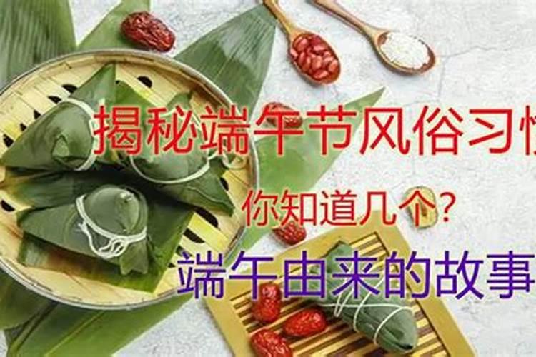 十二生肖犯太岁判定自己是否犯太岁