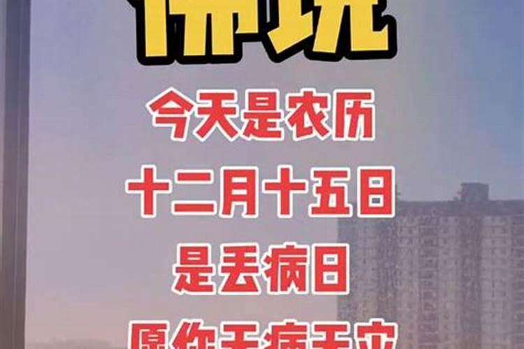 平遥的习俗