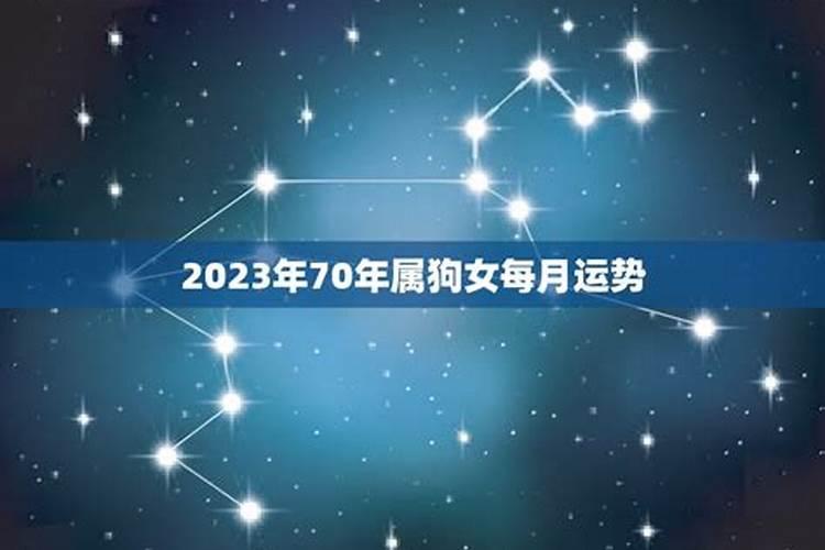 如何分析八字命局的好坏