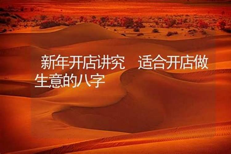 我老婆帮我算命说我得还人,是什么东东？