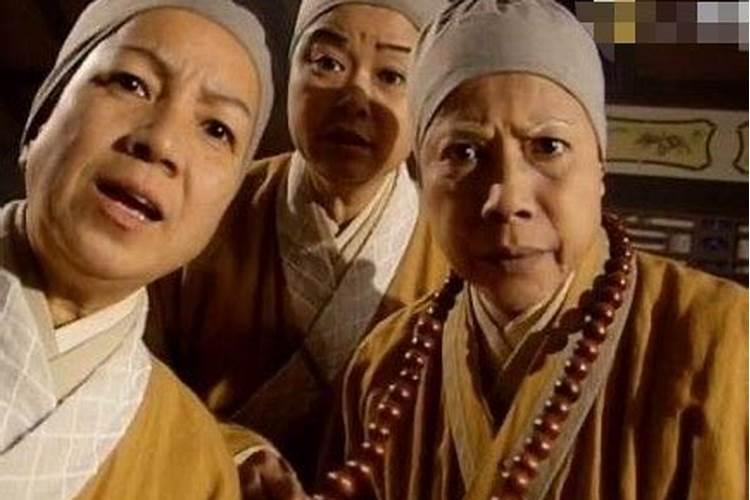 三姑六婆是哪六种职业