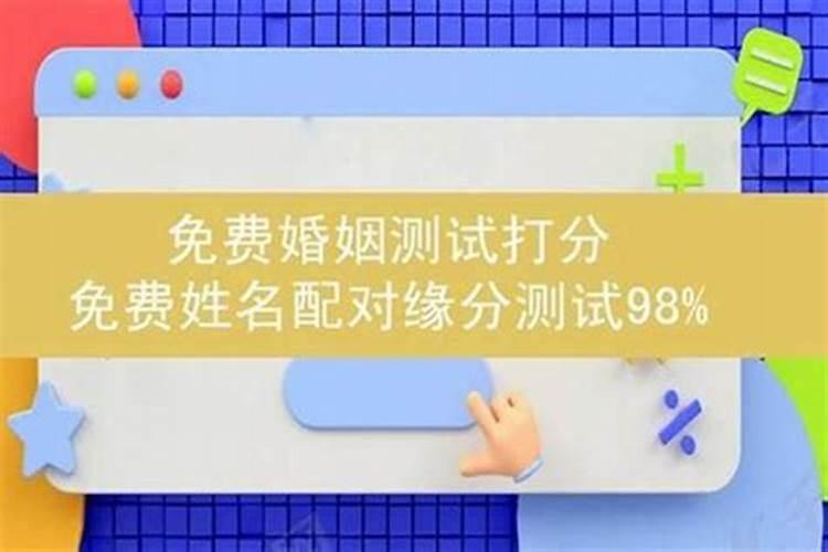 如何在考试当天增加考试运气？