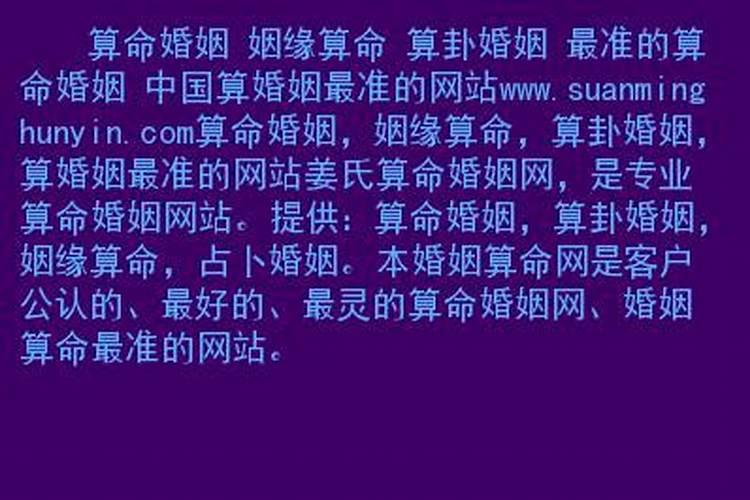 1971年的猪2025年运势如何？