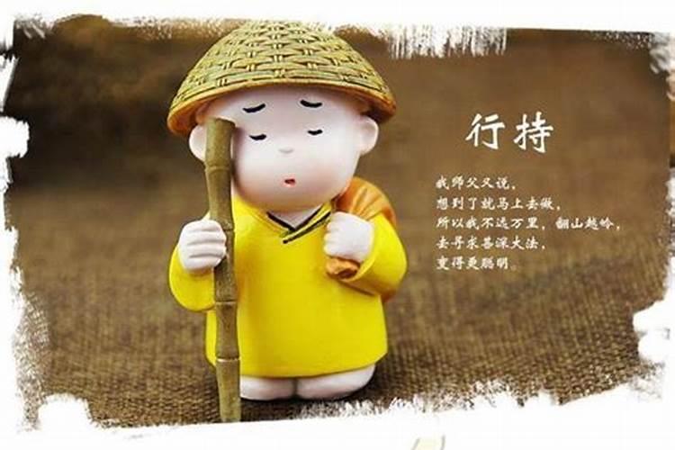 已婚男人梦到自己又结婚是什么意思？