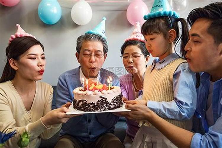 梦见亲人过生日有什么预兆？是什么意思？