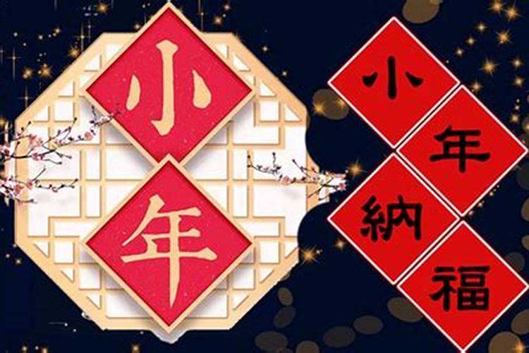 1971年2025年属猪人的全年运势
