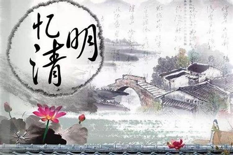 梦见老房子倒塌是什么预兆