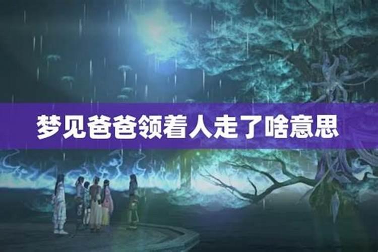 九月初九命硬是真的吗