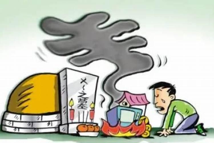 十月初一祭祖是什么意思