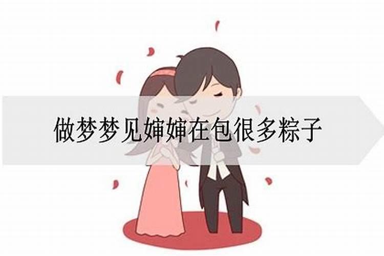 八字三杀三枭 八字枭杀有什么说法？
