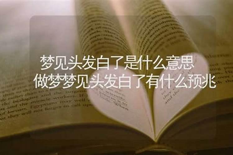 北京哪个寺庙可以超度堕胎婴灵,哪个超度的好？