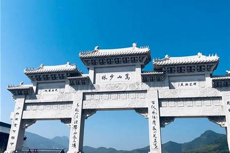2020河南春节旅游最佳去处